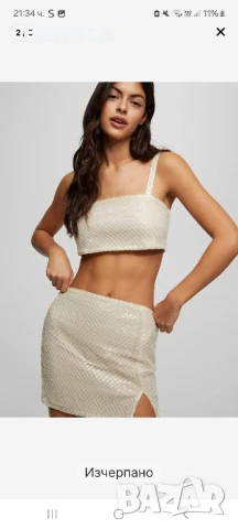 Pull and Bear-нов комплект(може и отделно), снимка 10 - Поли - 47367185