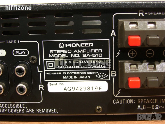 Усилвател  Pioneer sa-510 /1 , снимка 9 - Ресийвъри, усилватели, смесителни пултове - 51594817