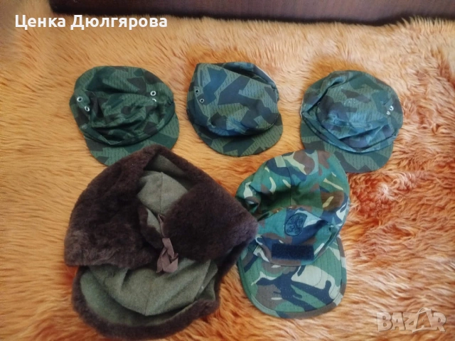 Комплект военна камуфлажна шуба и панталон, снимка 5 - Други - 53018173