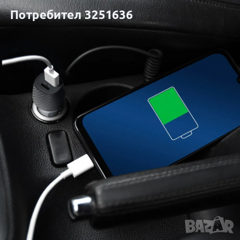 12V.  20W CARBON Type C 3.0 PD20W + USB QC3.0 18W 3A , снимка 5 - Зарядни за кола - 36526425