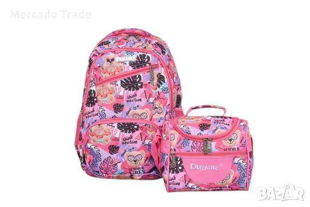 Комплект раница и чанта за храна Mercado Trade, За ученици, Розов