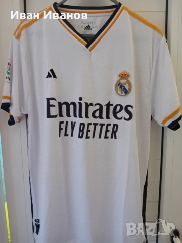 Чисто нов оригинален екип на Реал Мадрид - Бензема