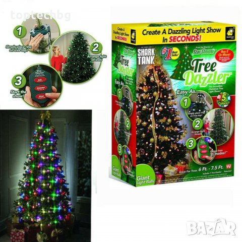 Tree Dazzler Коледни лампички 64бр с контролер за управление