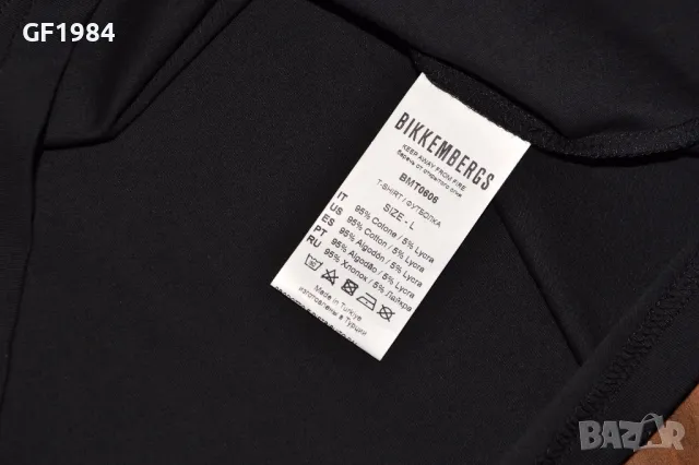 Bikkembergs - мъжки тениски, размери  L , XXL, снимка 4 - Тениски - 50437714