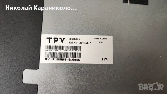 Продавам Power-715G6437-P01-000-002S  от тв BLAUPUNKT BLA-236/152R, снимка 2 - Телевизори - 47482380