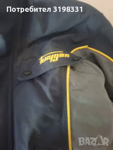 якета за мотори, снимка 2 - Аксесоари и консумативи - 49877645