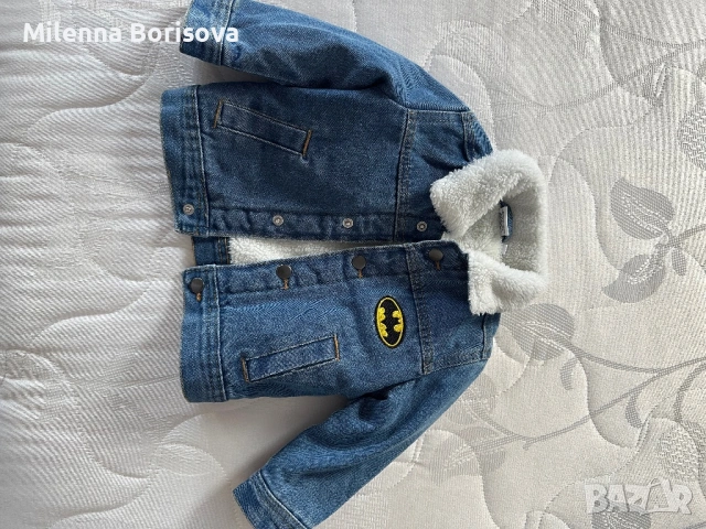 Дънково зимно яке от Пепко 