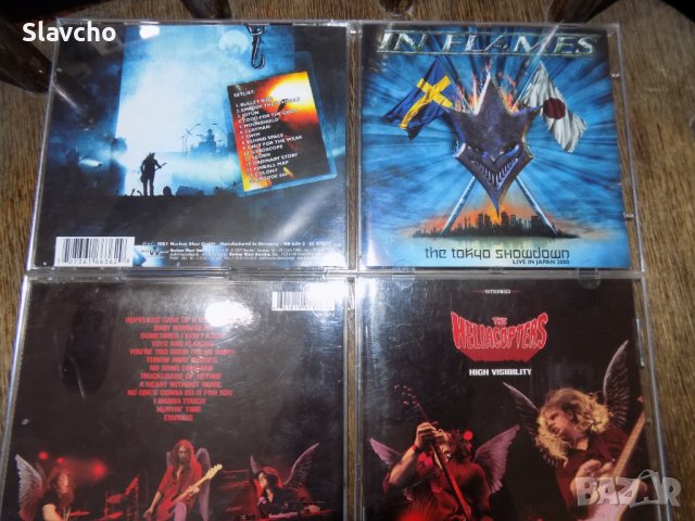 Дискове на -In flames(Live In Japan 2000)/The Hellacopters / Pissing Razors, снимка 7 - CD дискове - 40276858