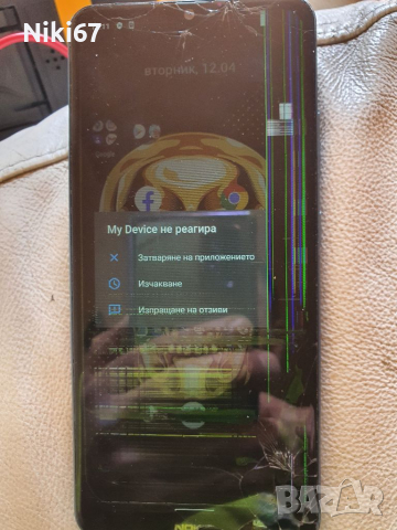 Nokia 2.4 TA 12-70 За ремонт или части , снимка 1