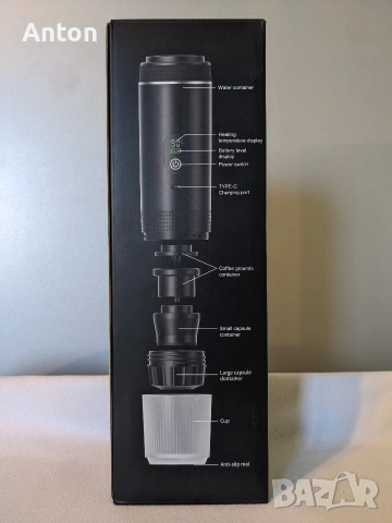 Преносима кафе машина KF-JN-02-Pro+, снимка 13 - Кафемашини - 53161993