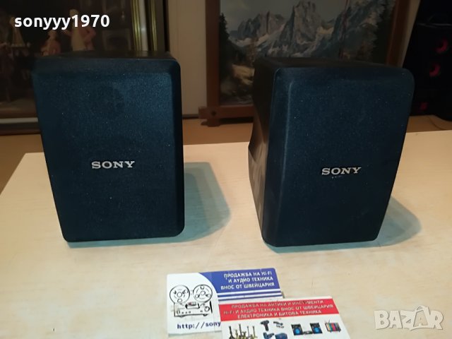 sony ss-sr15 2x70w/8ohm-16x14x11см-germany 0507212054, снимка 8 - Тонколони - 33433216