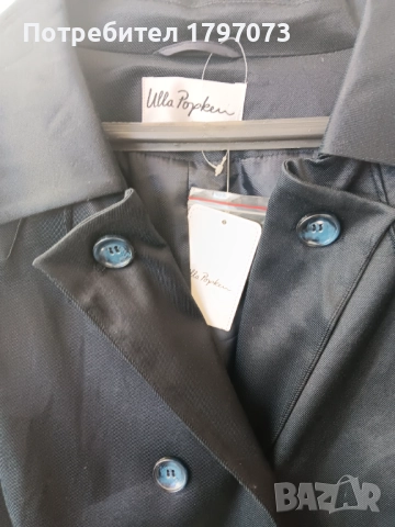 Дамско сако Ulla Popken НОВО, снимка 3 - Сака - 52420846