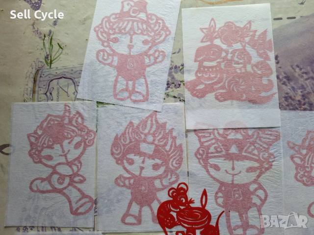 ✅ХАРТИЕНИ КИТАЙСКИ ИЗРЕЗКИ ❗, снимка 2 - Филателия - 53135180