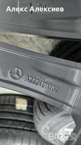 оригинални джанти 19 за mercedes w222 , снимка 4 - Гуми и джанти - 48006942