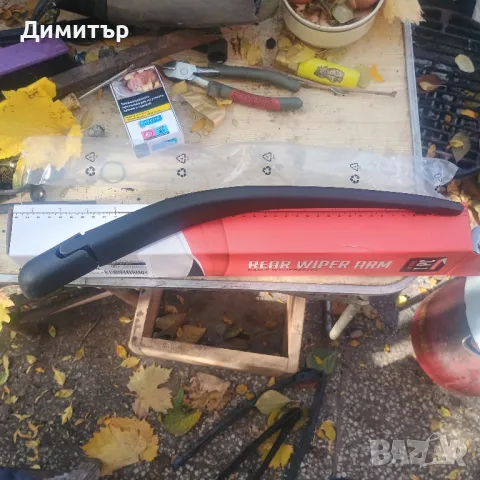 Рамо Задна Чистачка За Опел Зафира А 2000г / Opel Zafira A 2000y