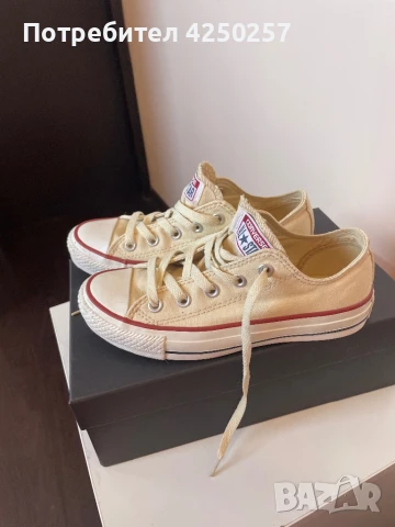 Converse дамски маратонки, снимка 1