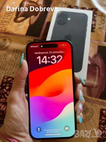 iPhone 16 с кутия и 1 година оставаща гаранция , снимка 4 - Apple iPhone - 53223648