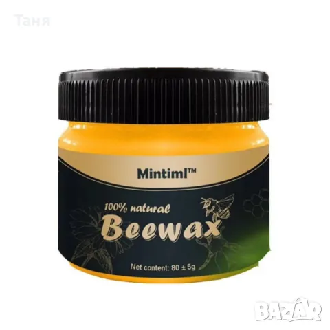 Вакса от пчелен восък за дърво, снимка 2 - Други стоки за дома - 48063738