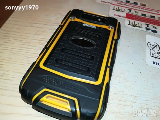 land rover phone 0905231557, снимка 8 - Други - 40642155