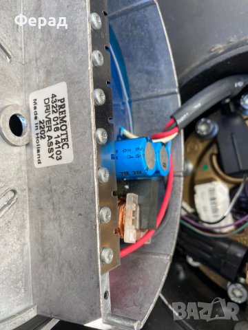 Газова уредба Течна Фаза Виале, снимка 5 - Части - 37959289