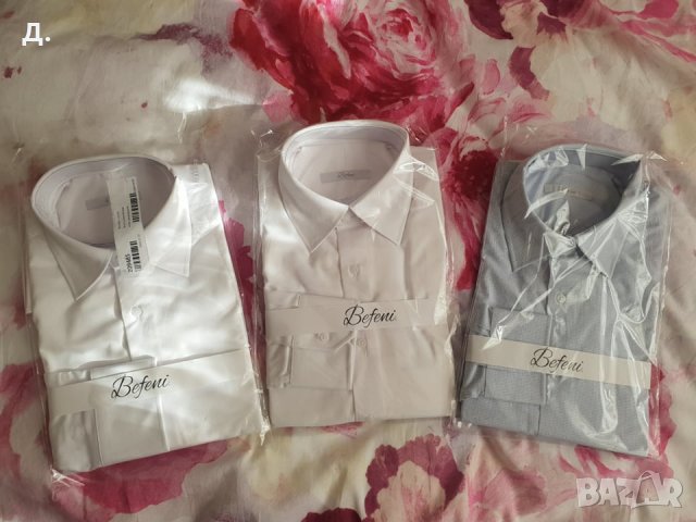 Мъжки официални ризи Befeni, снимка 2 - Ризи - 32666790