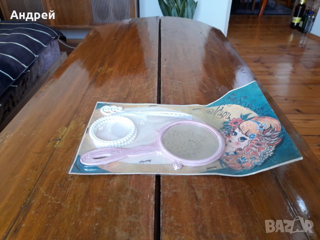 Стара играчка Хубавата Лили