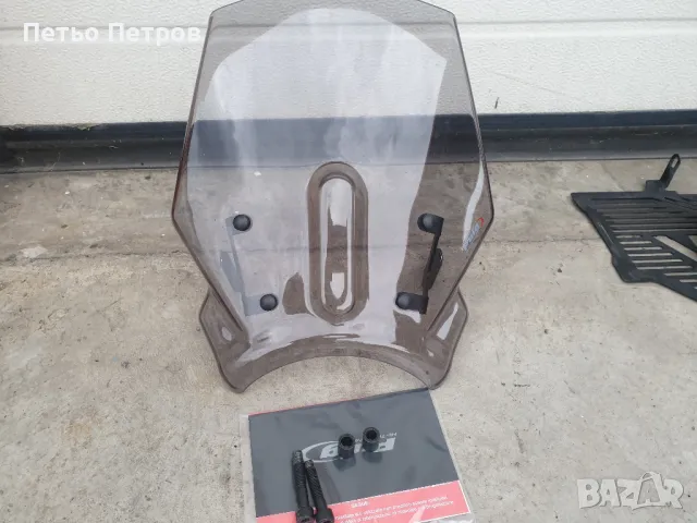 Honda CB 1000 RA предна слюда Puig, снимка 2 - Части - 50408342