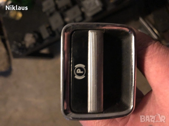 Интериорни копчета за W221 