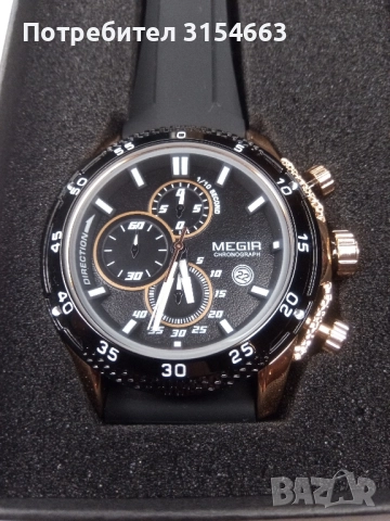 Мъжки часовник , снимка 2 - Мъжки - 52304746