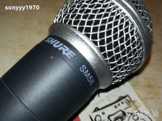 SHURE SM58 ВНОС France 🇫🇷 0212212103, снимка 2 - Микрофони - 35009297