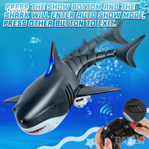 Kizplays Играчка акула с дистанционно управление за деца, снимка 3 - Електрически играчки - 43584628