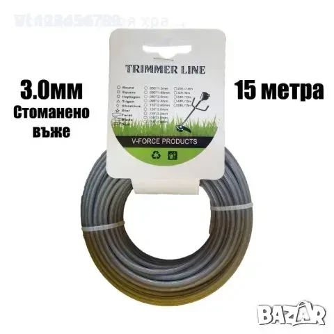 Резервни части за тримери /храсторези, снимка 5 - Градинска техника - 52287944