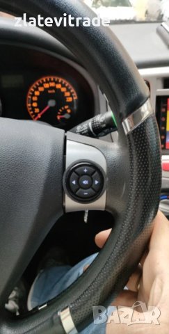 УНИВЕРСАЛНО БЕЗЖИЧНО УПРАВЛЕНИЕ НА ВОЛАНА, снимка 4 - Аксесоари и консумативи - 36715337