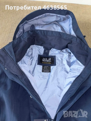 Дамско зимно яке Jack Wolfskin 3in1 system, снимка 10 - Якета - 53527694