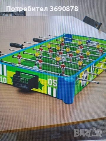 Детска игра джага, снимка 4 - Играчки за стая - 52885556