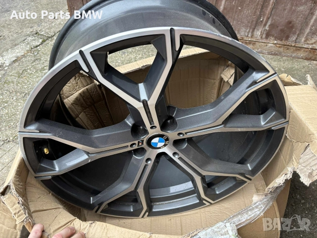 Джанта BMW Style 741M 