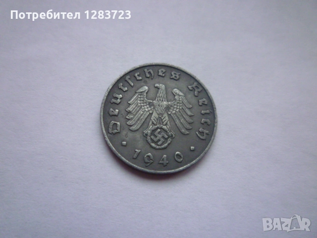 1 райхспфениг 1940 година, снимка 5 - Нумизматика и бонистика - 53336349