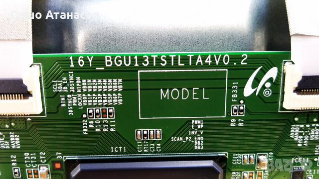 NEI 65NE6000 със счупена матрица ,MP5565T-108V1200 ,CV3686H-A ,16Y_BGU13TSTLTA4V0.2 ,LSC650FF09-W, снимка 12 - Части и Платки - 33263645