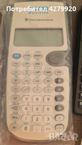 Ретро калкулатори, снимка 5 - Антикварни и старинни предмети - 51335580