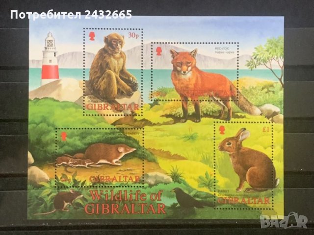530. Гибралтар 2002 = “ Фауна. Дивата природа на Гибралтар  ” ,**,MNH