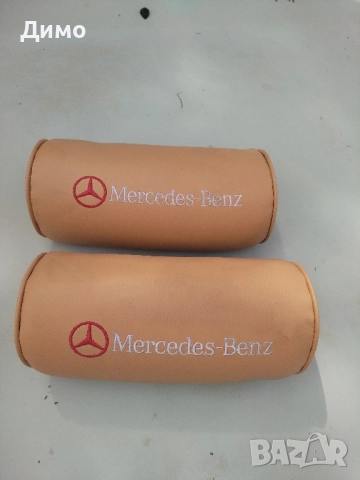 авто възглавници мерцедес 