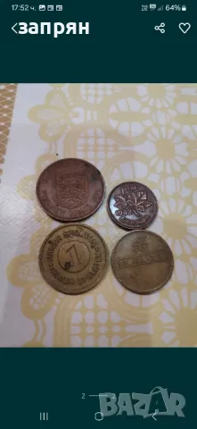 жетони и монети