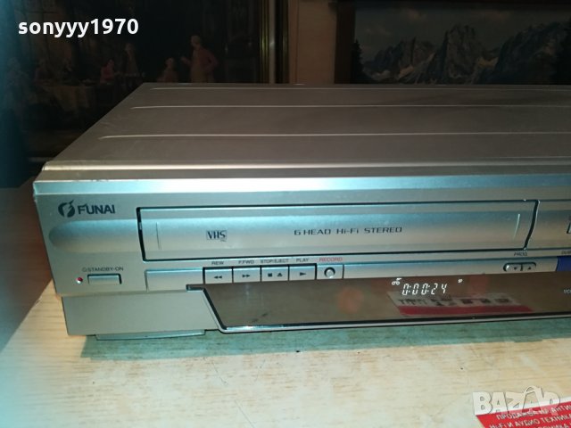 funai recorder-двоен рекордер-внос германия 1205210900, снимка 3 - Плейъри, домашно кино, прожектори - 32845650