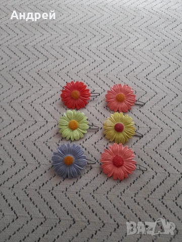 Стара Фиба,фиби #16