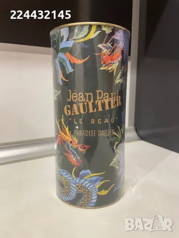 Jean Paul Gaultier Le Beau Paradise Garden 125ml EDP Barcode 