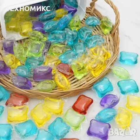 Капсули за бяло и цветно пране , снимка 2 - Перилни препарати и омекотители - 50367325