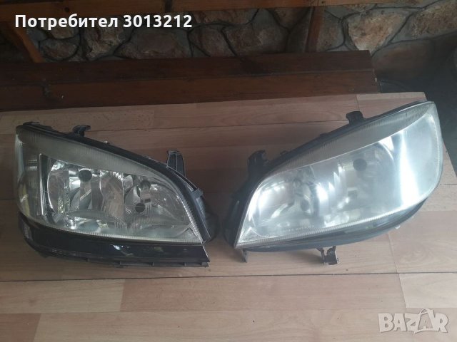 Фарове за Opel Zafira, снимка 1 - Аксесоари и консумативи - 32245647