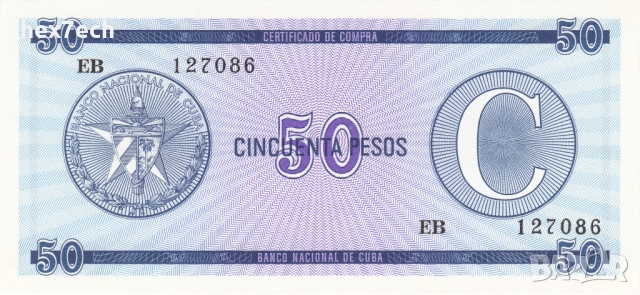 ❤️ ⭐ Куба 1985 50 песос C UNC нова ⭐ ❤️, снимка 2 - Нумизматика и бонистика - 52890385
