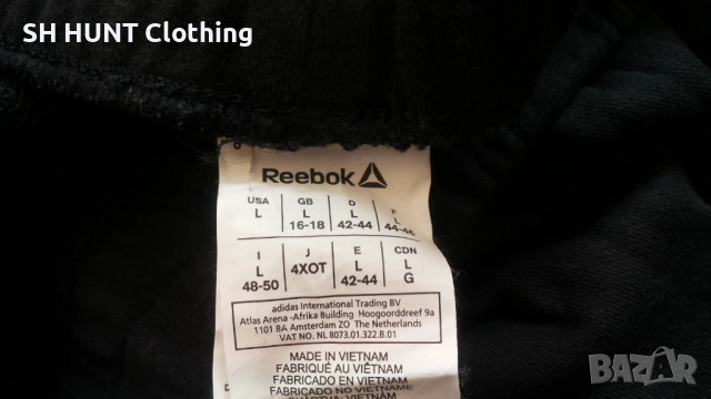 Reebok Размер XL долница 22-58, снимка 13 - Спортни дрехи, екипи - 52825382