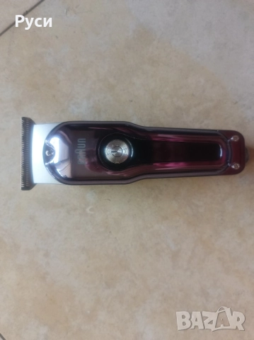 Безжична машинка за подстригване BRAUN , снимка 5 - Машинки за подстригване - 51625563